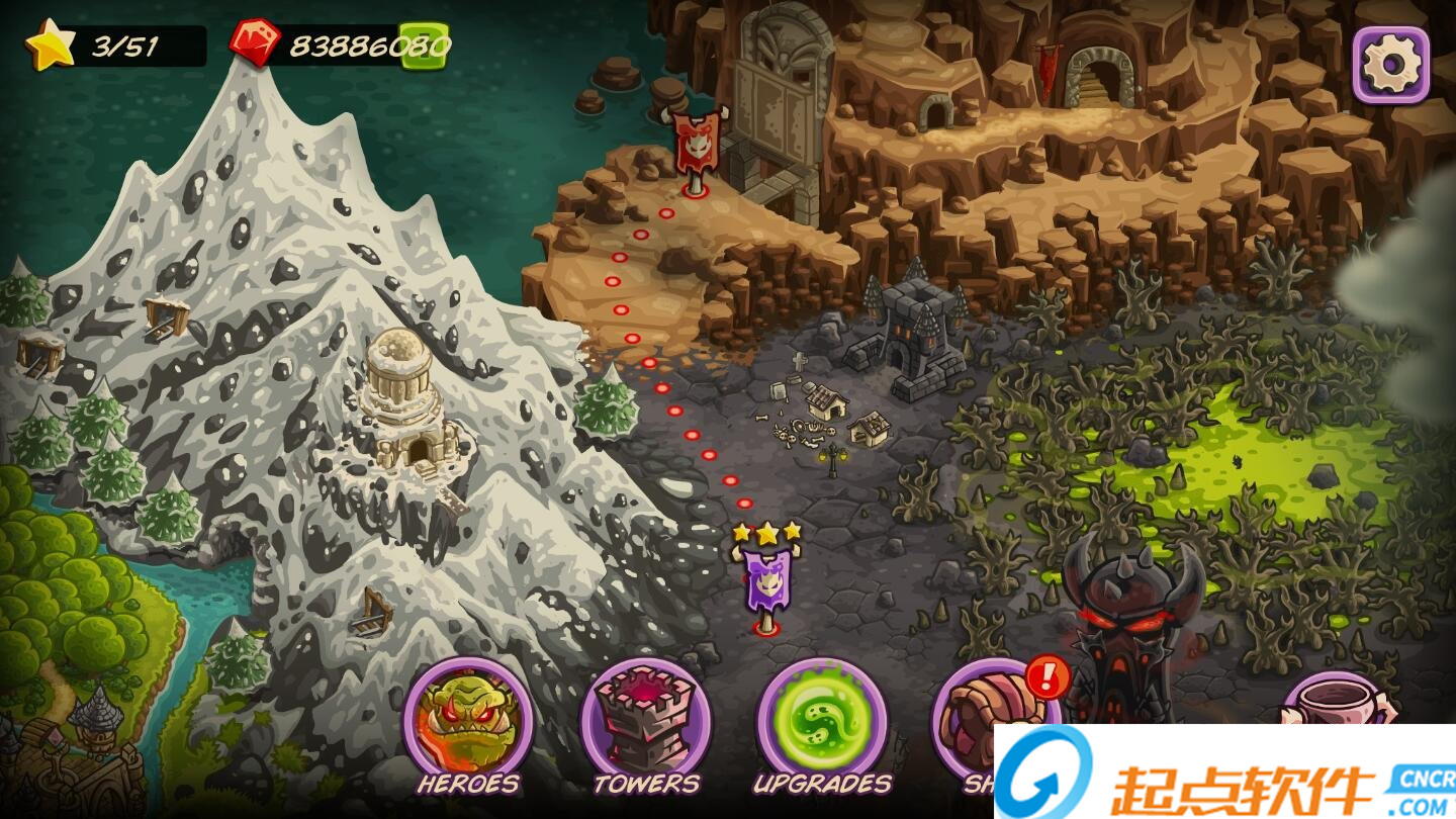 王国保卫战复仇4(无限金币钻石全英雄解锁) 中文破解版图3