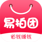 易拍团下载