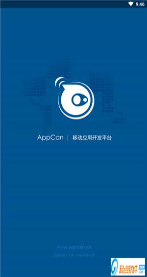 围看天气安卓版 v1.0 最新版图4