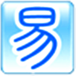 易企用家电家具进销存系统