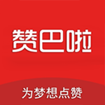 赞巴啦app下载
