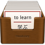 iVocabulary下载 v3.2.4 mac版