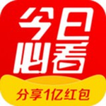 今日必看软件下载