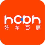 好车百惠app