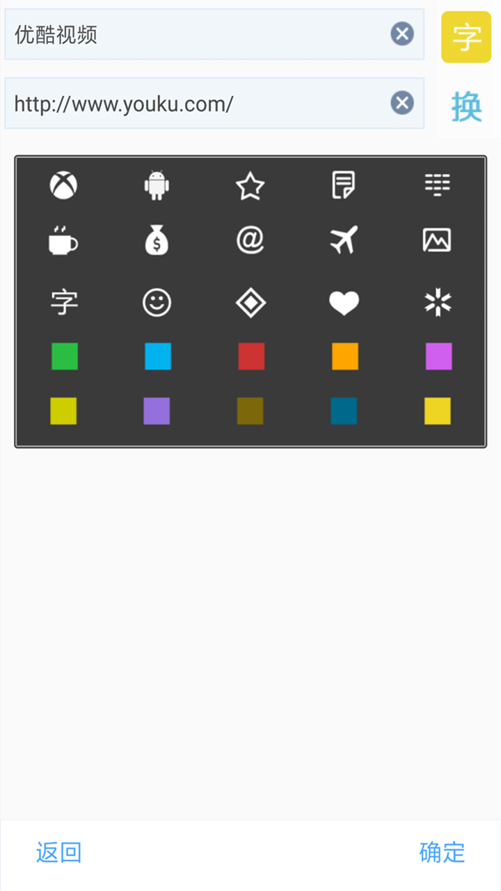米侠浏览器下载 v5.0.8 官方电脑版图1