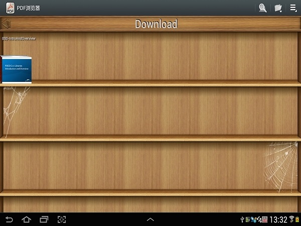 pdf浏览器软件下载 v2.6 官方免费下载电脑版图1
