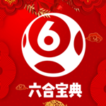 万能自动点击器连点器 V4.3.3