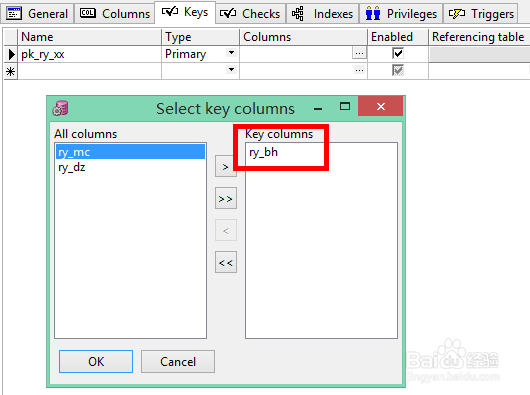 oracle database 11g发行版2 破解版图1