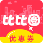 比比圈下载