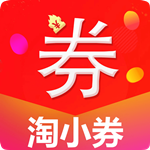 淘小券app下载