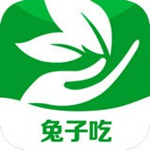 兔子吃生鲜安卓版 v1.0.0 最新版 