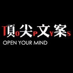 topys app