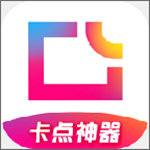 图虫app