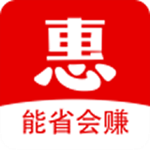 大众优惠