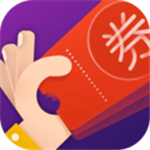 领券呗app下载