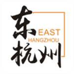 东杭州下载