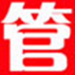 管家通食品销售管理软件