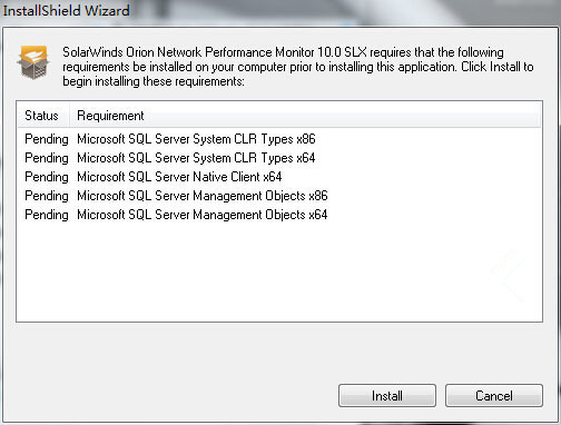 solarwinds最新破解版 v10.0 免费绿色版图1