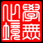 文件遍历写入助手下载