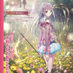 露露亚的工作室4破解版