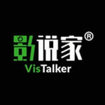 影说家