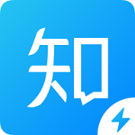 知乎极速版app