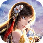 万界仙踪手游下载