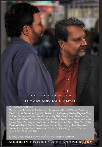 Photoshop CC 2016破解版 中文免费版图3