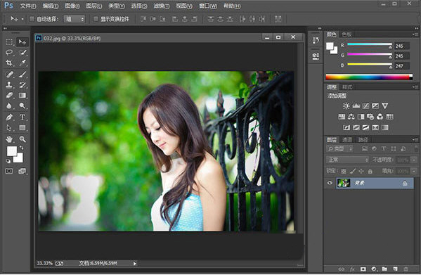 Photoshop CC 2016破解版 中文免费版图8