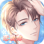 晴空学院下载