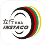 立行共享车app下载