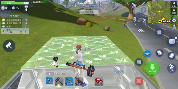 堡垒前线苹果版 v1.0.1 iPhone版图1