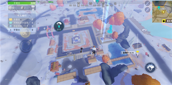 堡垒前线苹果版 v1.0.1 iPhone版图2