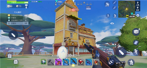 堡垒前线苹果版 v1.0.1 iPhone版图3