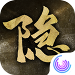 隐形守护者手游 v1.0.5.0 安卓最新版