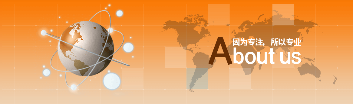 捷速OCR文字识别免费版 v7.0 破解版图3