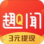 趣闻看看下载