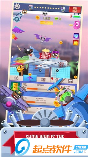 会飞的单身狗下载 v1.3 安卓版图2