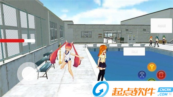 高校女生模拟器 v1.0 手机版图2