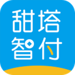 甜塔智付景区版下载