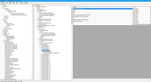 Pack File Manager全面战争三国Pack文件编辑器 v5.2.0 汉化版图1