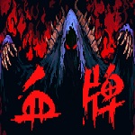 Blood Card下载