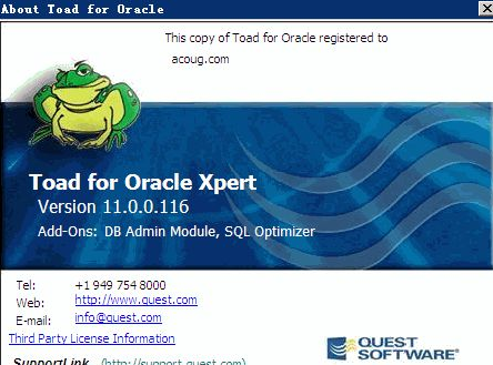 toad for oracle v11 中文版图3