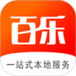 百乐外卖app