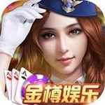 植物大战僵尸β版 V10.500.2