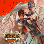 圣女战旗中文版
