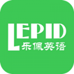 乐佩英语下载