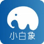 小白象装修app