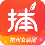 货捕头app