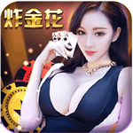 植物大战僵尸娘化版 V1.0.28